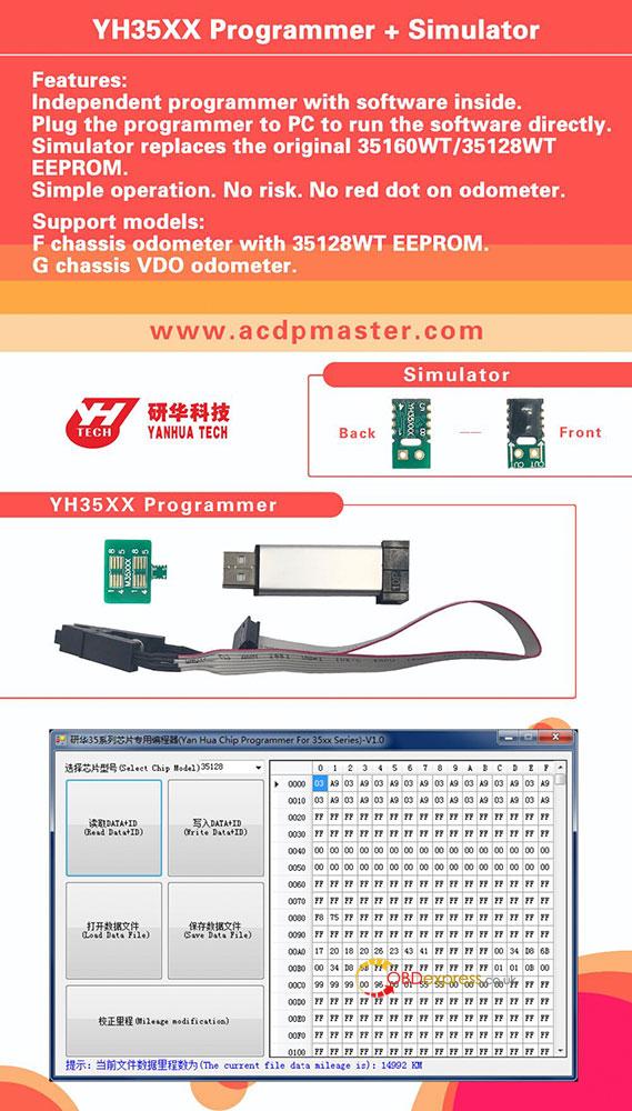 Yanhua Yh35xx Programmer Simulator 01