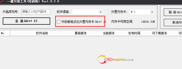 obdstar X300M Load Data Error Solution