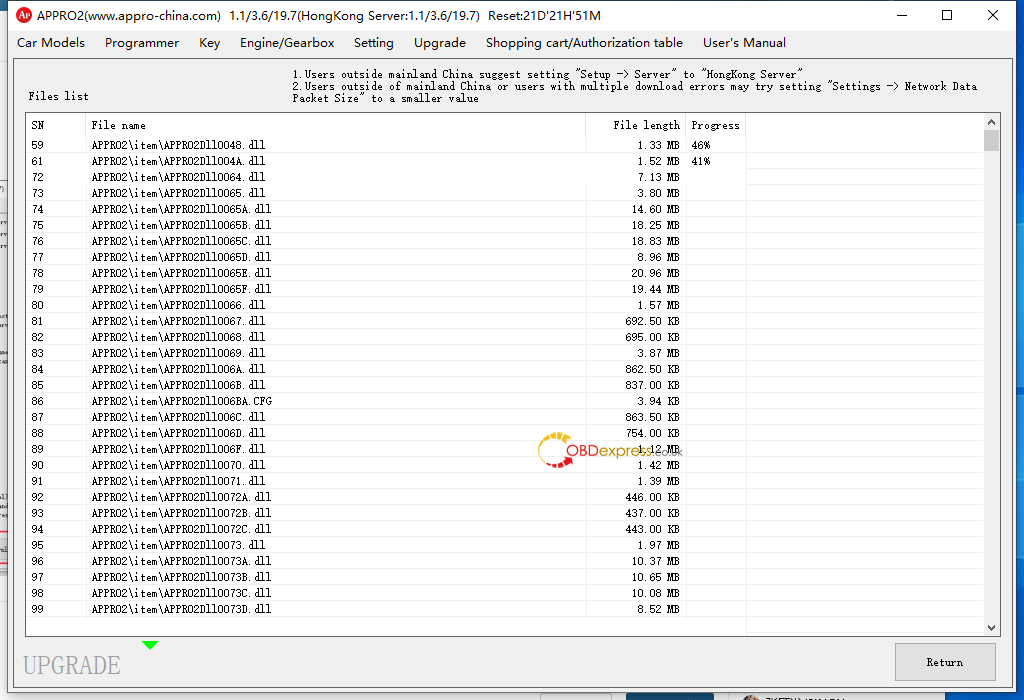 APPRO2 Reset BMW Mileage_How to Get Check Code