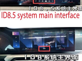 How to tell if a 2024 BMW dashboard is ID8 or ID8.5